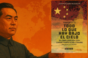 El libro «Tianxia» es declarado de interés por la Legislatura de la Ciudad